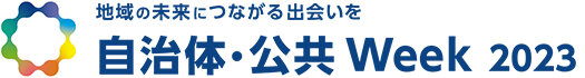 gpw_jp_23_img_sa_logo_dw.jpg