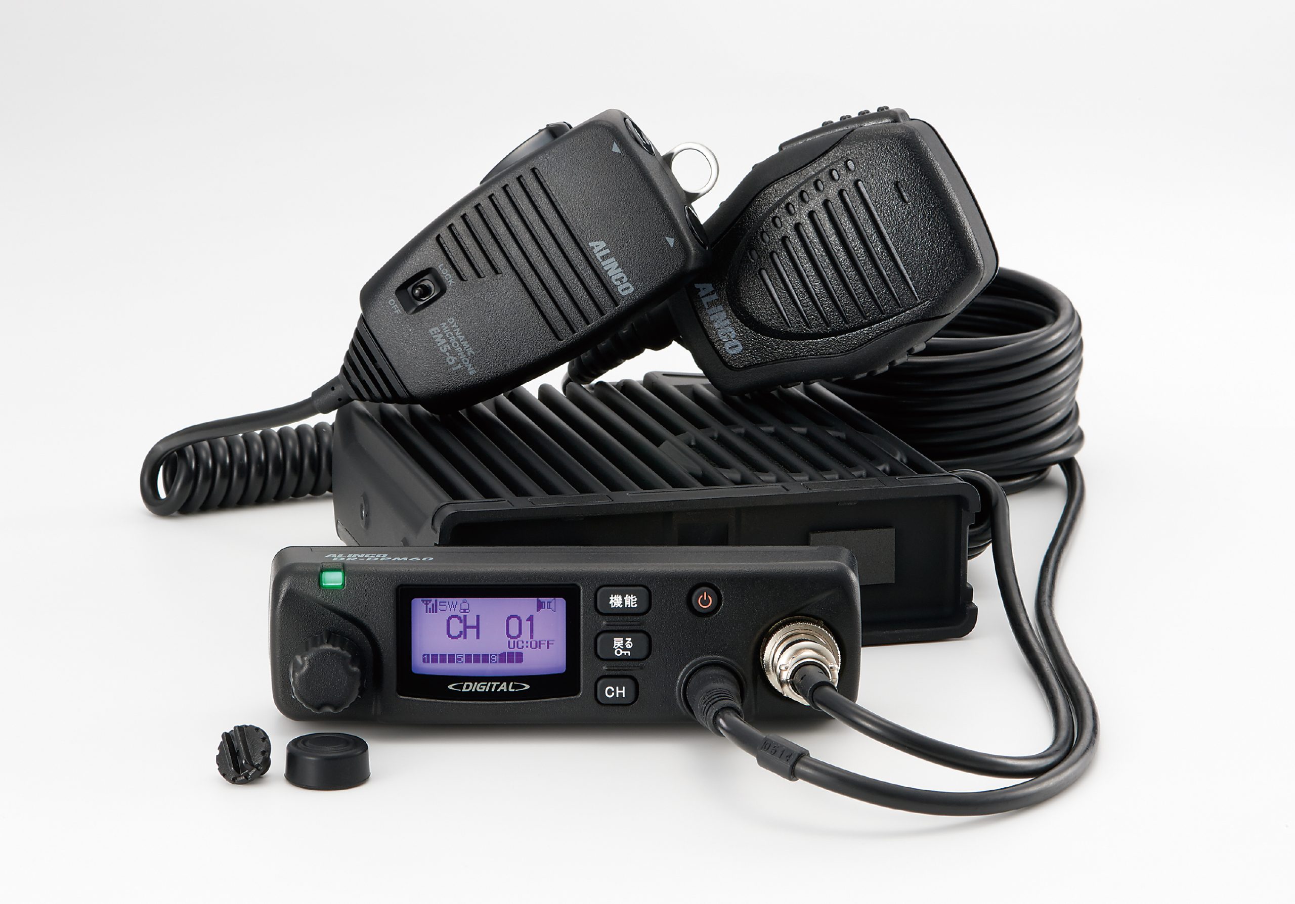 アルインコ　DR-DPM60 　5W デジタル簡易無線登録局　　美品☆